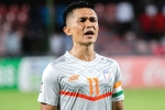 Sunil Chhetri goals, Sunil Chhetri breaking updates, sunil chhetri is the fourth international player to achieve the feet, Uae