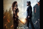 Surya Kanguva teaser, Surya Kanguva business, suriya s three different looks in kanguva, Siva