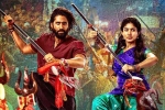 Thandel movie rating, Thandel Movie Tweets, thandel movie review rating story cast and crew, Nv prasad
