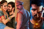 Krishna Vrinda Vihari news, Alluri, tollywood box office below par numbers for three new releases, Krishna vrinda vihari