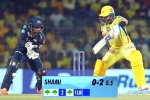 CSK, Tree Emoji IPL 2023 latest, tree emoji placed for dot balls during play offs, Royal challengers banglore