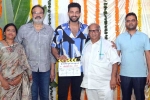 Varun Tej upcoming film, Varun Tej new movie launch, varun tej s 12th film launched, Naga babu