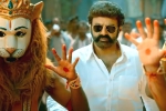 Veera Simha Reddy movie review, Veera Simha Reddy movie review, veera simha reddy movie review rating story cast and crew, Veera simha reddy rating