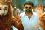 Veera Simha Reddy Movie Tweets, Veera Simha Reddy movie review and rating, veera simha reddy movie review rating story cast and crew, Veera simha reddy rating