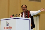 venkaih naidu peace loving nation, venkaih naidu, venkaiah naidu india is a peace loving nation and it wants to be friendly with all our neighbors, Inida