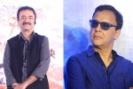 Promotional event of Ek Ladki Ko Dekha Toh Aisa Laga, Vidhu Vinod Chopra, vidhu vinod chopra on sexual harassment allegations against rajkumar hirani, Vidhu vinod chopra