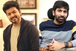 Vijay and Gopichand Film news, Vijay, vijay and gopichand malineni film on cards, Vamshi paidipally