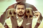 Rashmika Mandanna, Rashmika Mandanna, poor response for vijay s vaarasudu trailer, Vamshi paidipally