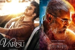 Varisu Vs Thunivu latest, Varisu Vs Thunivu clash, vijay s varisu to clash with ajith s thunivu, Vamshi paidipally