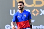 Virat Kohli interaction, Virat Kohli about IPL 2024, virat kohli asks his fans to stop calling him king, Royal challengers bangalore