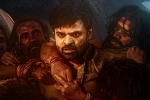 Samyuktha, Samyuktha, virupaksha four days worldwide collections, Virupaksha review