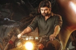Virupaksha telugu movie review, Virupaksha Movie Tweets, virupaksha movie review rating story cast and crew, Virupaksha review