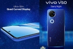 Vivo V50 price, Vivo V50 specifications, vivo v50 india launch date set for february 17, Teasers