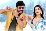 Waltair Veerayya movie rating, Chiranjeevi Waltair Veerayya movie review, waltair veerayya movie review rating story cast and crew, Commercial