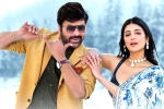 Waltair Veerayya movie review, Waltair Veerayya movie review and rating, waltair veerayya movie review rating story cast and crew, Waltair veerayya review