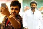 Waltair Veerayya and Veerasimha Reddy budgets, Waltair Veerayya and Veerasimha Reddy, waltair veerayya and veerasimha reddy to release in a gap of a day, Vamshi paidipally