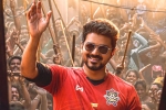 Whistle Telugu movie, Whistle, whistle four days telugu collections, Bigil