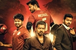 Whistle review, Whistle movie story, whistle movie review rating story cast and crew, Bigil