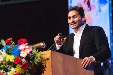 &#039;I Have a Dream for Andhra Pradesh&#039;: Y S Jagan at Telugu Expat Meet