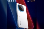 iQOO 13 offers, iQOO 13 features, iqoo 13 india launch confirmed in december, Annoying