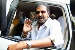 Mohan Babu arrest, Mohan Babu updates, arrest tensions for mohan babu, High court